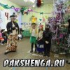 Новогодний утренник к 2014 году!